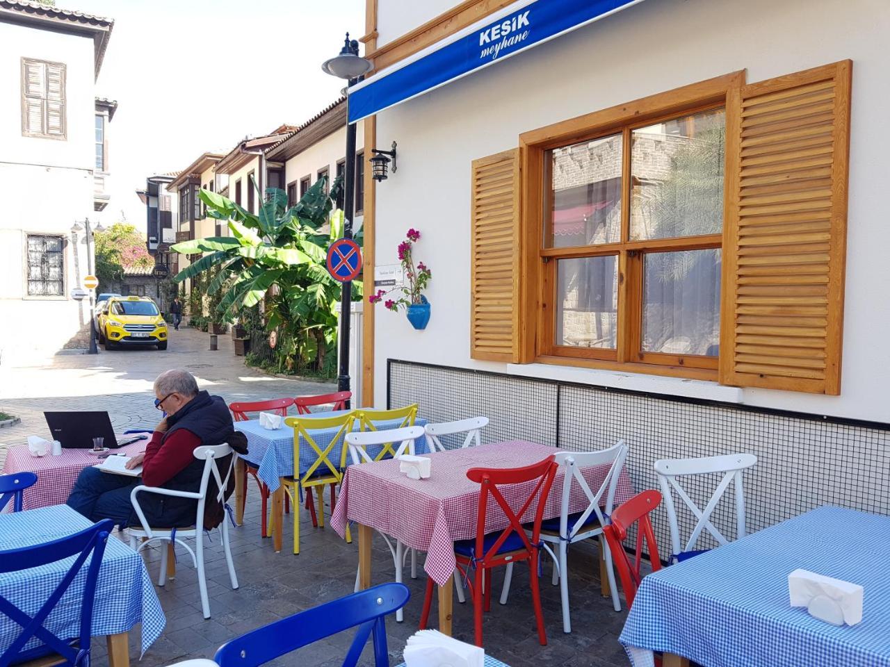 Umet Antalya